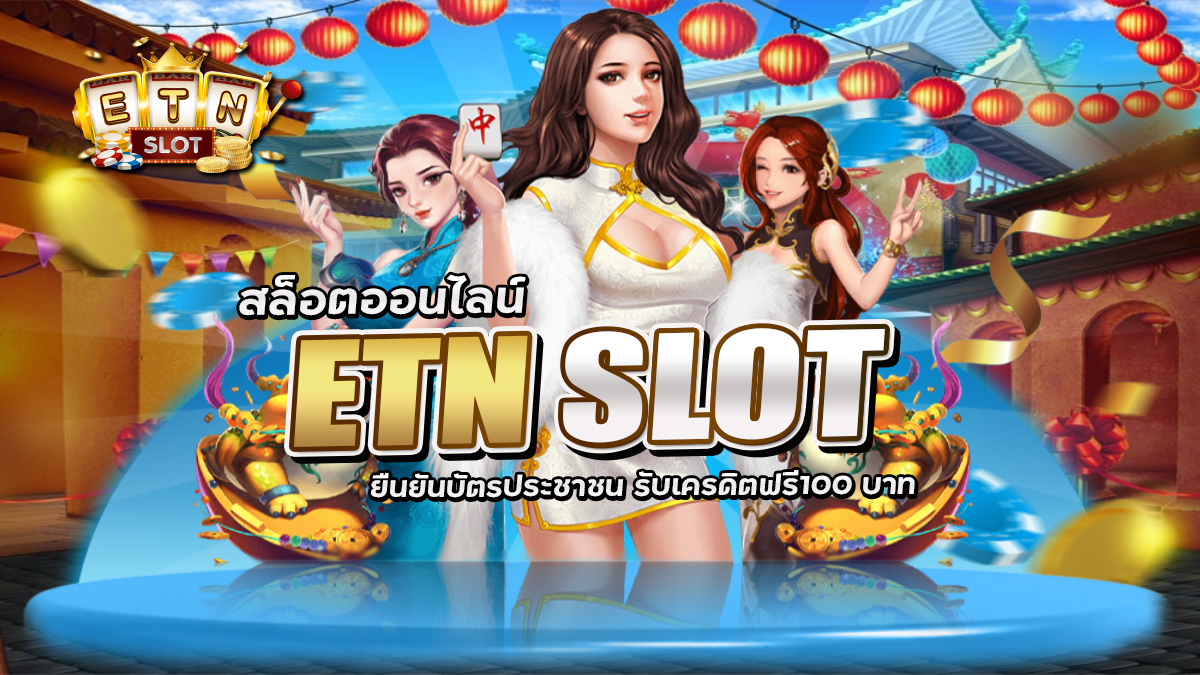 ETN SLOT